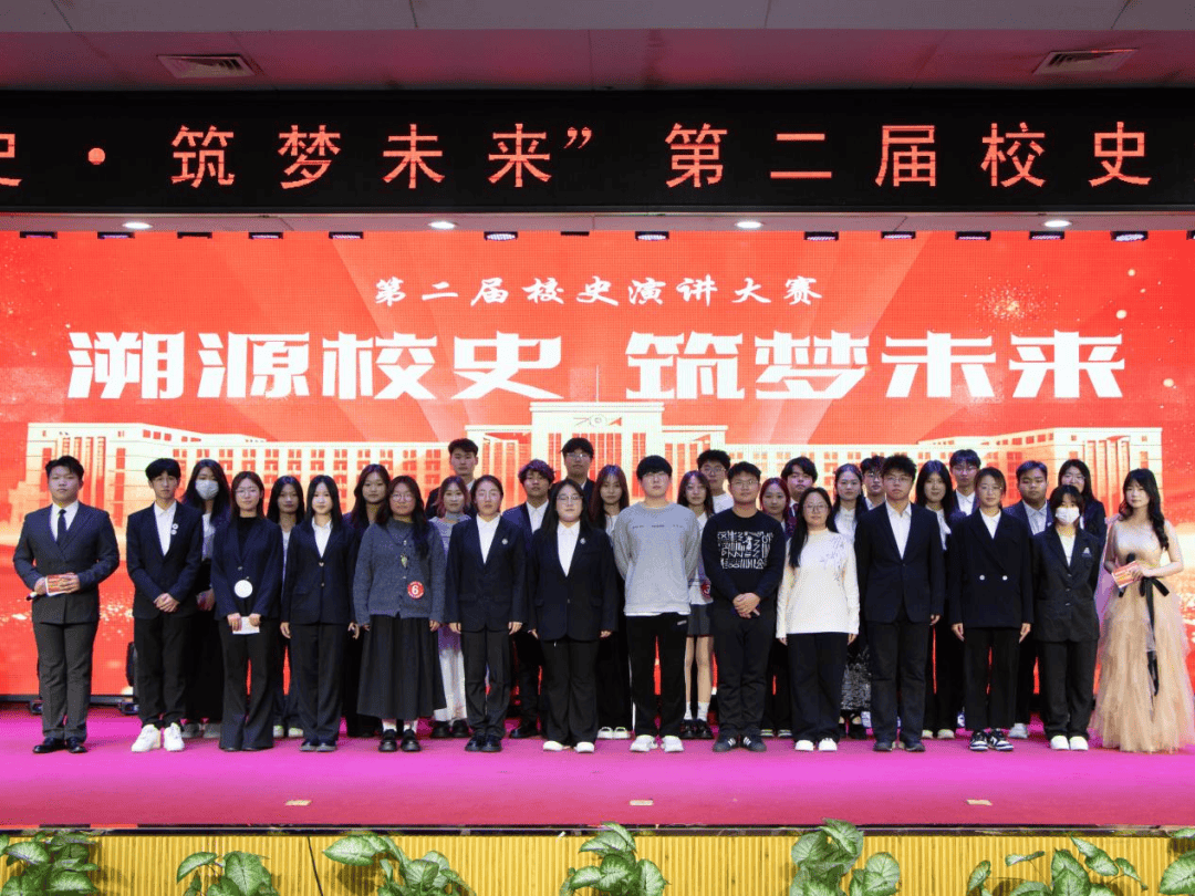 校园大赛(校园大赛主题大赛反差)