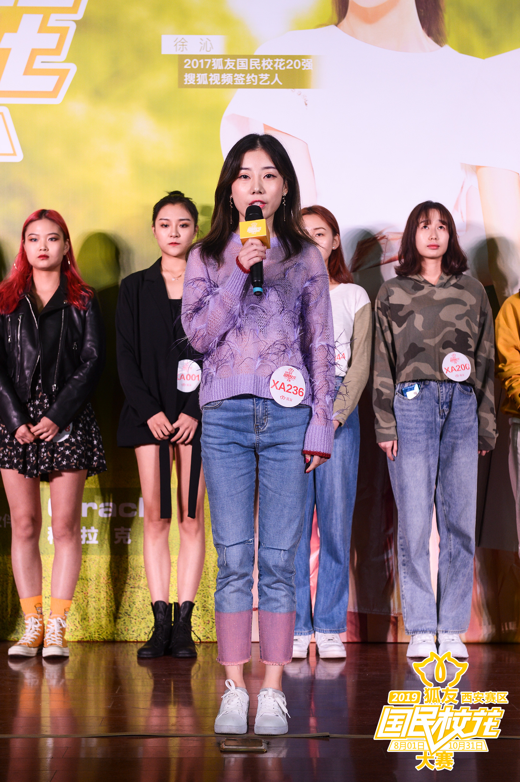 每日反差大赛报名入口官网(每日反省app)