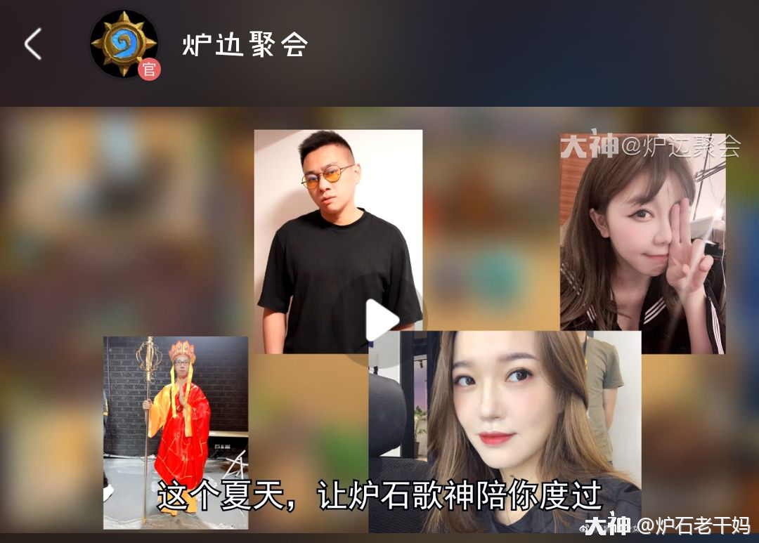 什么叫吃瓜大神(什么叫吃瓜大神啊) 什么叫吃瓜大神(什么叫吃瓜大神啊)