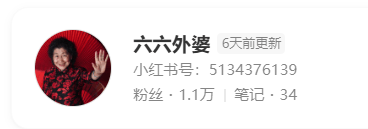 反差大赛每日大赛规则(反差大赛每日大赛规则是什么)