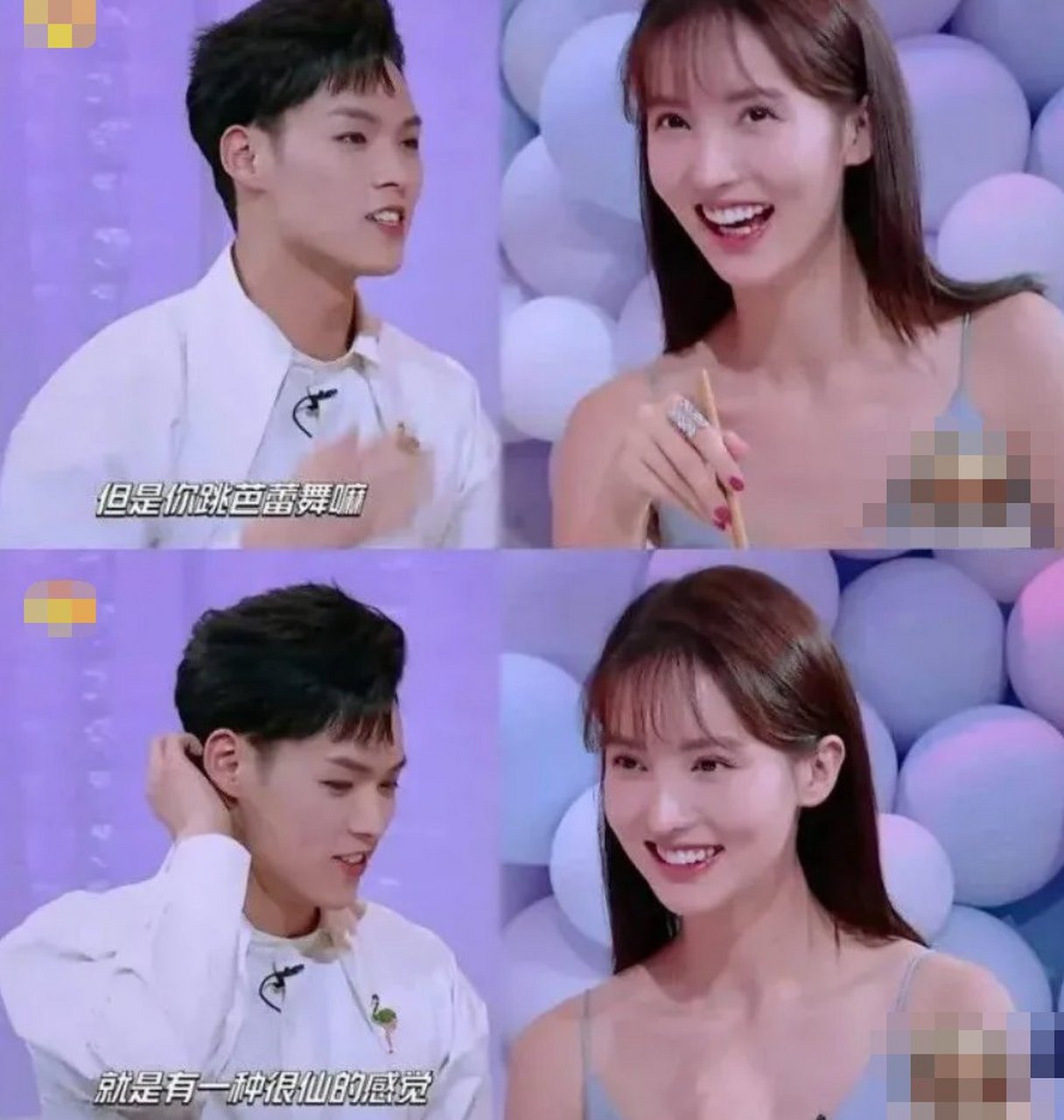 包含吃瓜校园大赛最新视频下载的词条