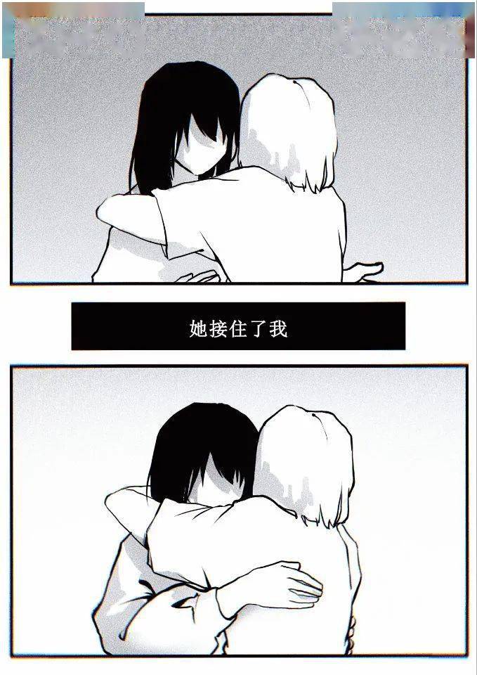 校园反差大赛作品示例大学生(反差设计)