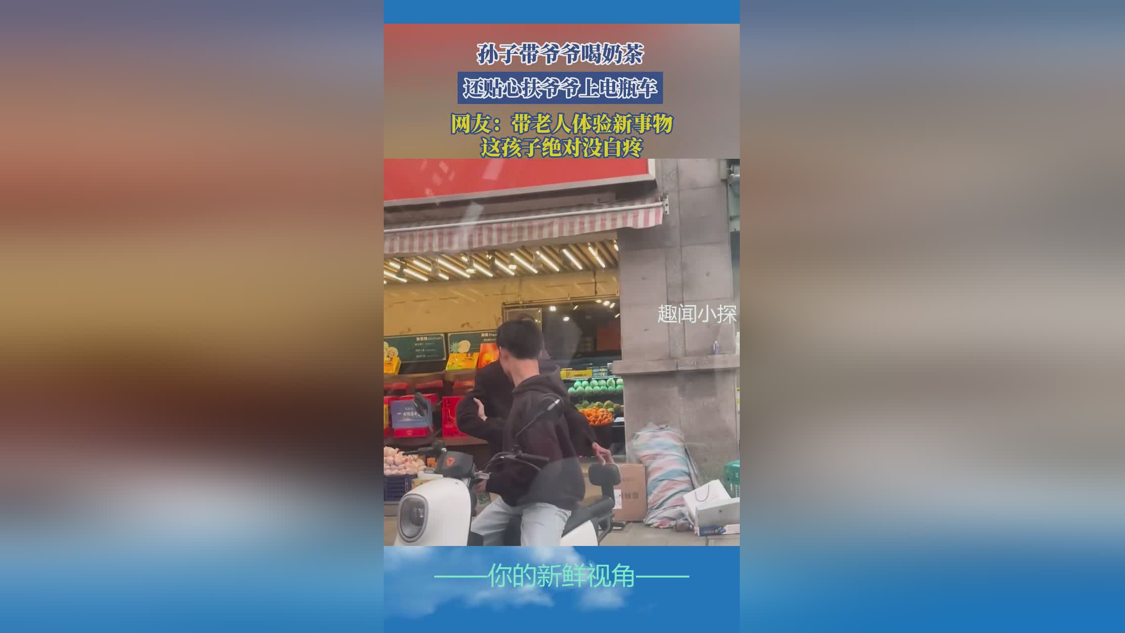 每日大赛校园大赛反差大赛简介(反差创意)