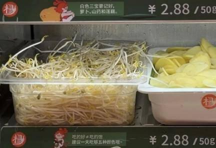 吃瓜网(吃瓜前线第一人)