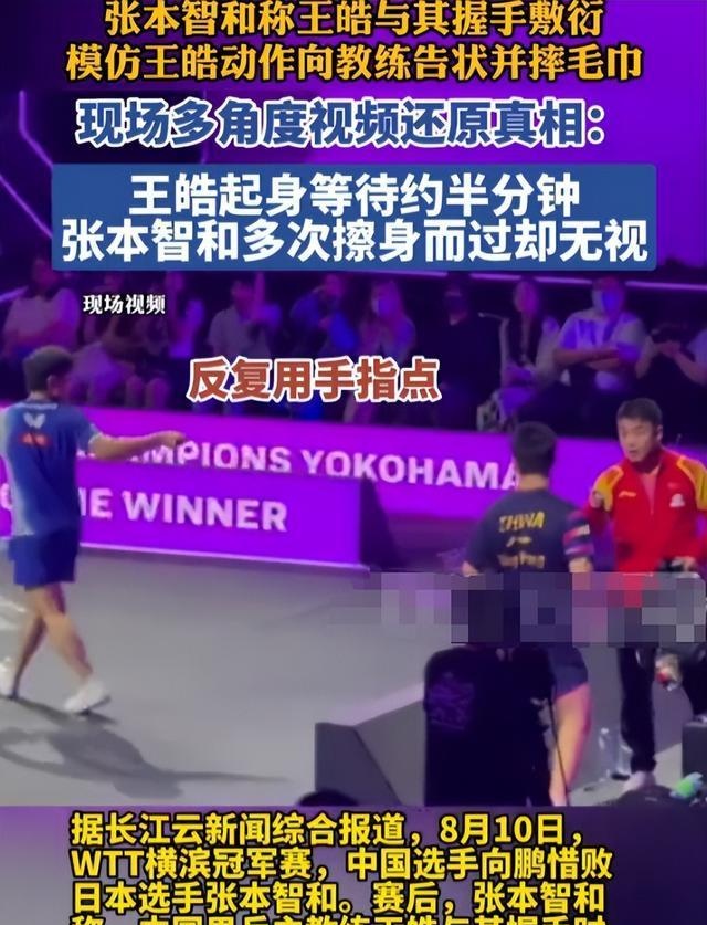 每日大赛反差大赛活动规则(反差问答)