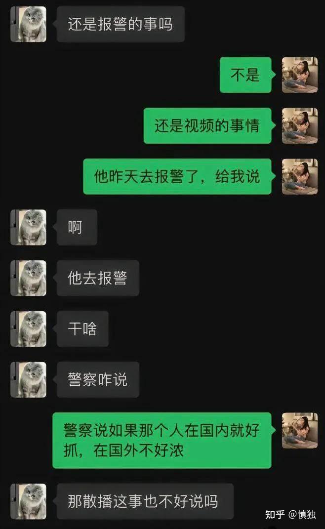 每日大赛反差大赛热门事件精选(日常反差)