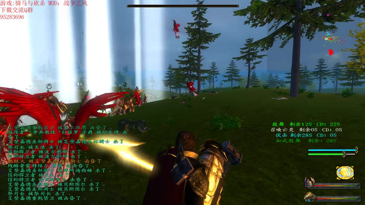 每日大赛51期视频完整版(每日观赛指南)