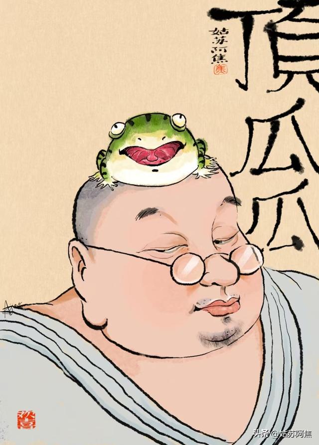 吃瓜落儿(吃瓜落儿是什么意思)