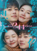 吃瓜网官网免费观播放(吃瓜在线观看免费版电视剧)