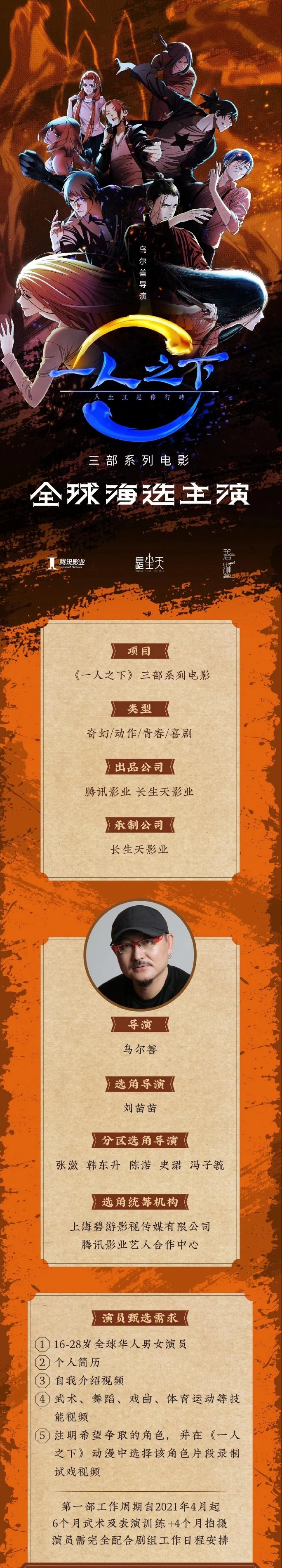 吃瓜大赛最新爆料哪里看(吃瓜大会是什么意思) 吃瓜大赛最新爆料哪里看(吃瓜大会是什么意思)