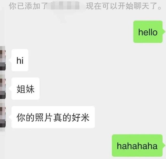 每日大赛反差大赛选手故事分享(反差标题)