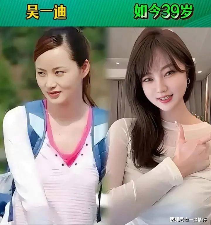 每日大赛反差大赛选手故事分享(反差标题)