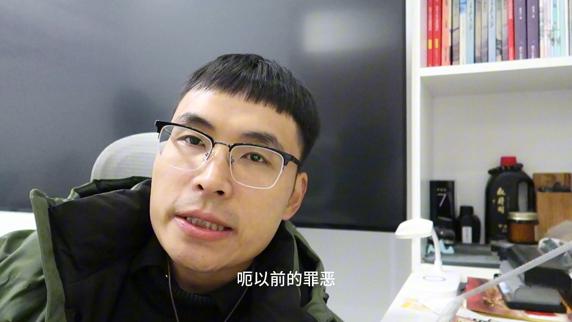 吃瓜盟主是什么来头(吃瓜是哪个平台的礼物)