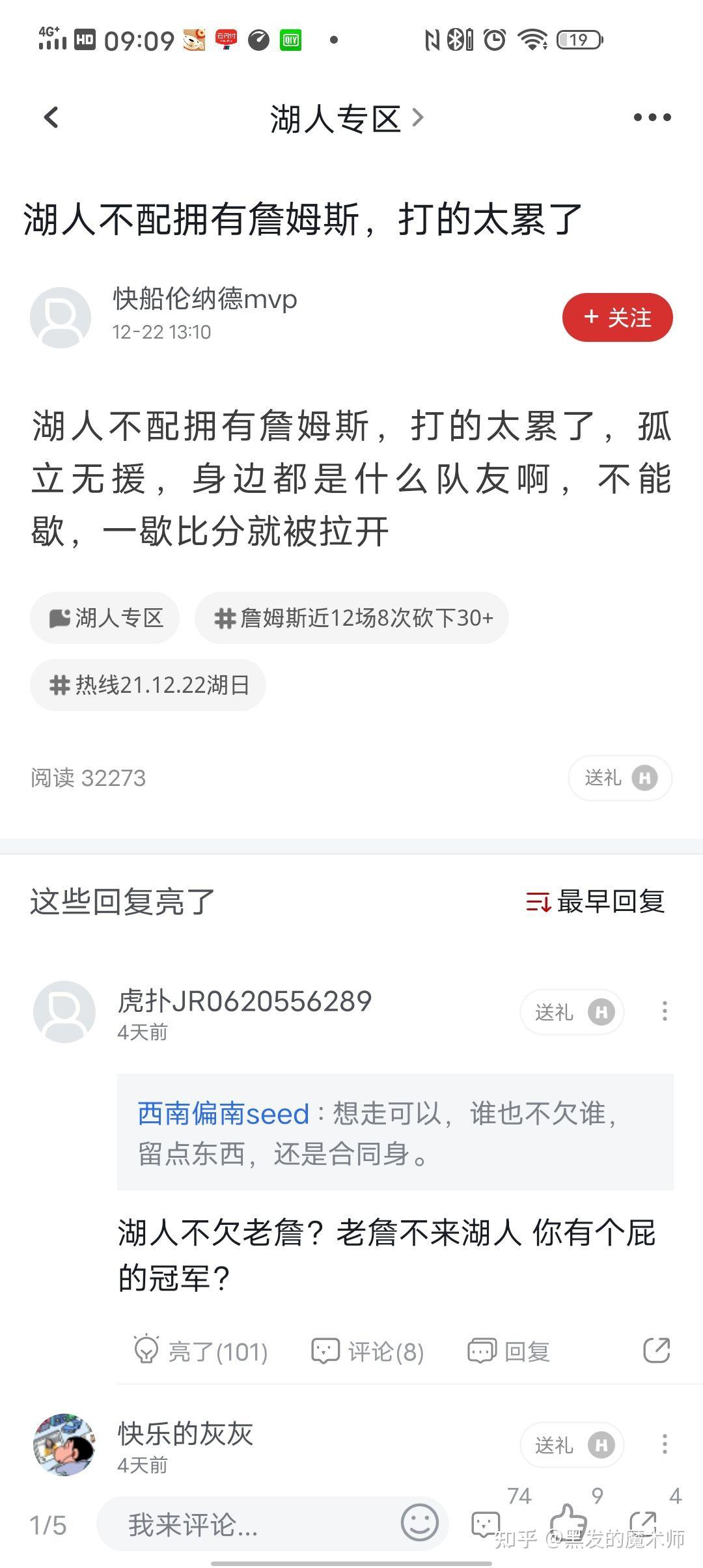 反差大赛-每日大赛聚集地反差(反差挑战)