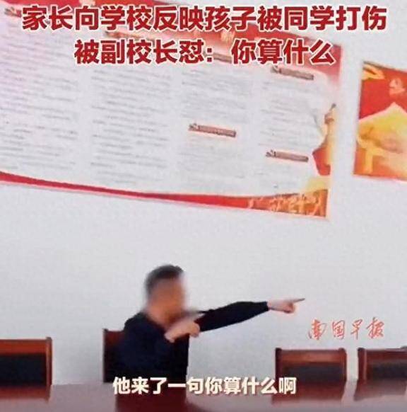 校园大赛每日爆料内容有哪些(校园大赛海报) 校园大赛每日爆料内容有哪些(校园大赛海报)