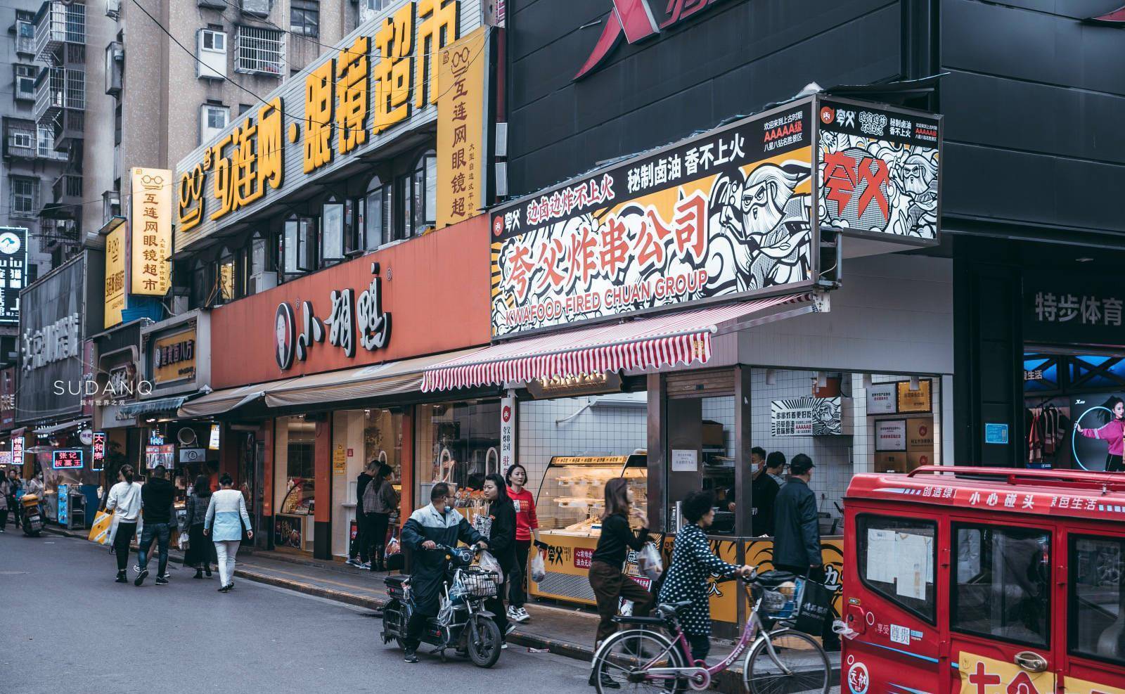 大赛巷简介(荆州大赛巷在哪)