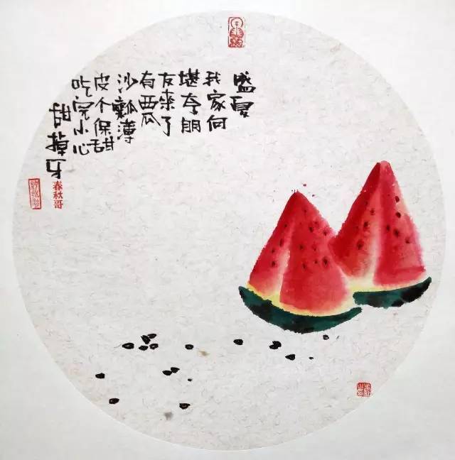 瓜瓜吃瓜作品赏析(瓜瓜吃瓜故事鉴赏赏析)