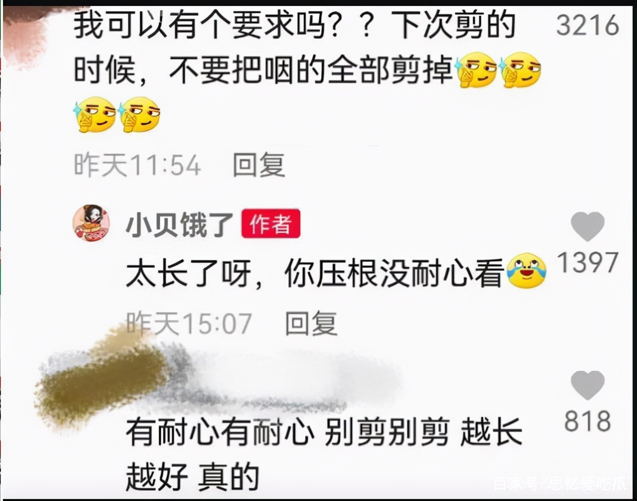 每日大赛-网红反差大赛参赛条件(每日大赛网红反差大赛最新投票结果) 每日大赛-网红反差大赛参赛条件(每日大赛网红反差大赛最新投票结果)