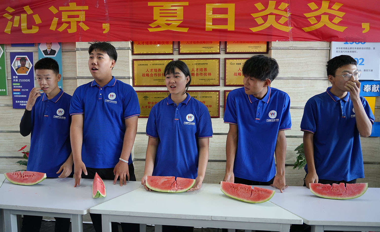 校园大赛都有什么活动(校园大赛主题)