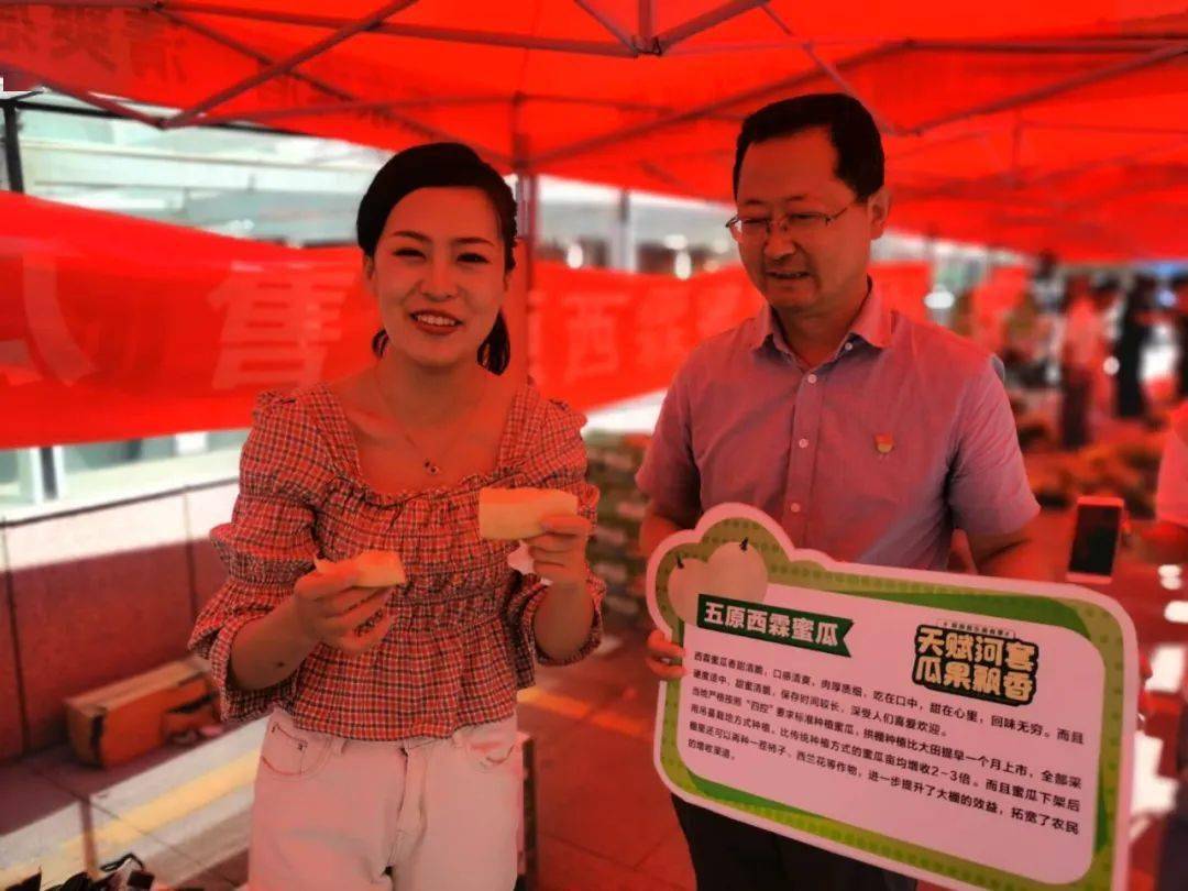 每日大赛24小时吃瓜聚集地地址(每日大赛24小时吃瓜聚集地)