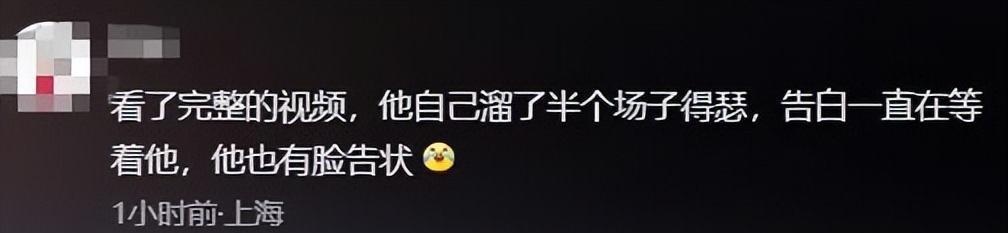 校园大赛反差大赛规则(校园大赛反差大赛规则怎么写)