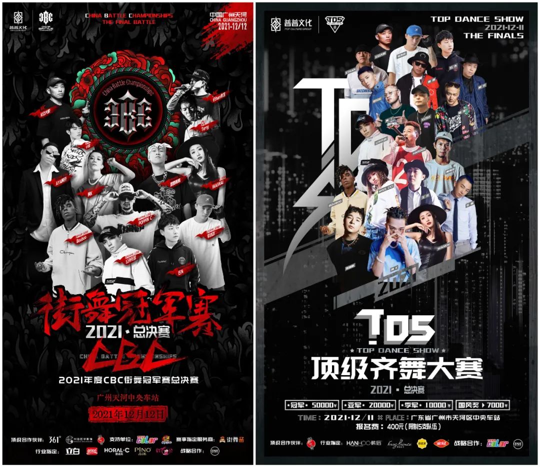 每日大赛聚集地登录(每日参赛时间什么时候更新)