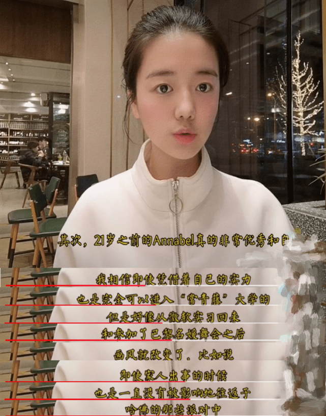 校园大赛每日爆料内容(校园大赛每日爆料内容怎么写)