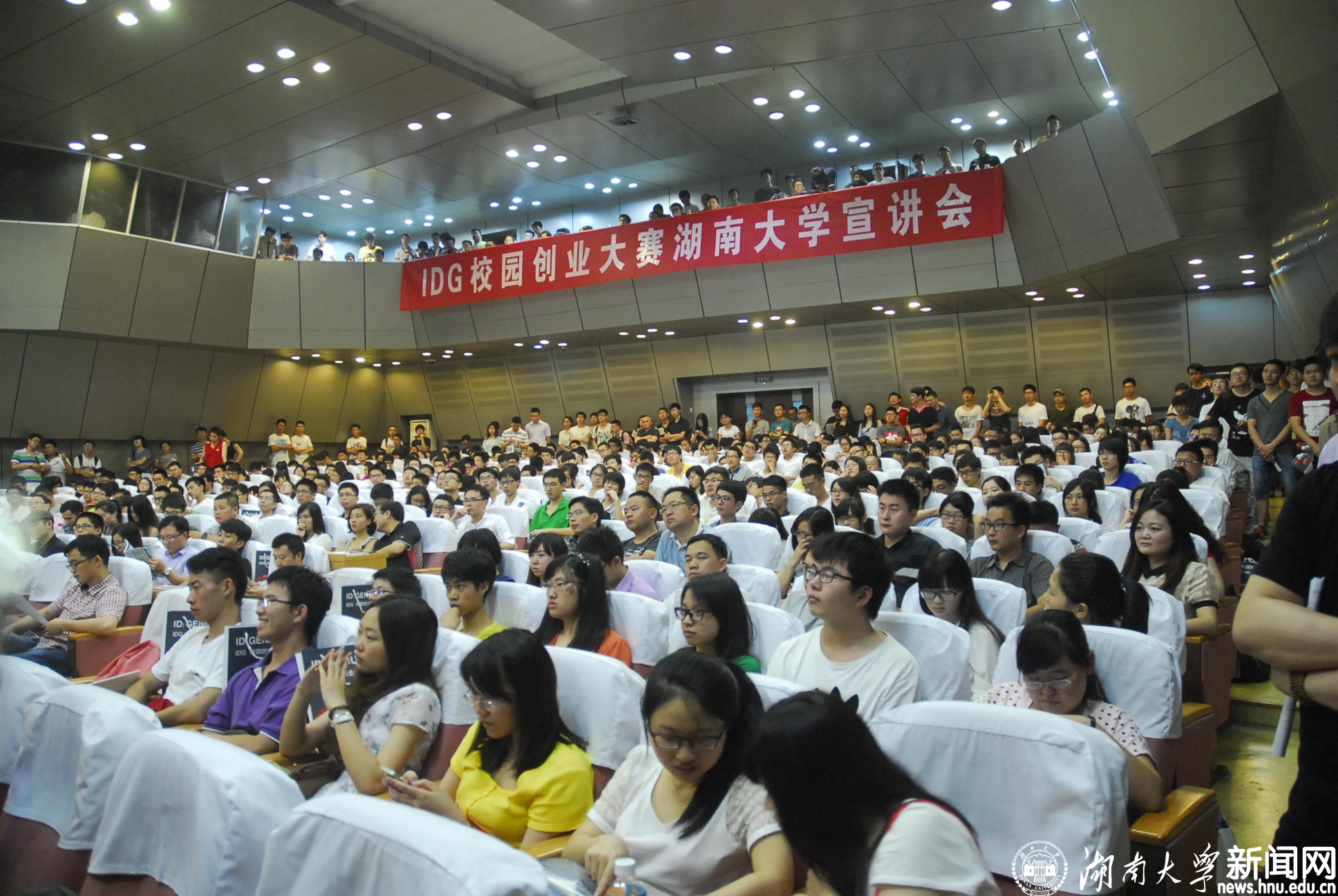 校园大赛经历是指什么(校园比赛经历)