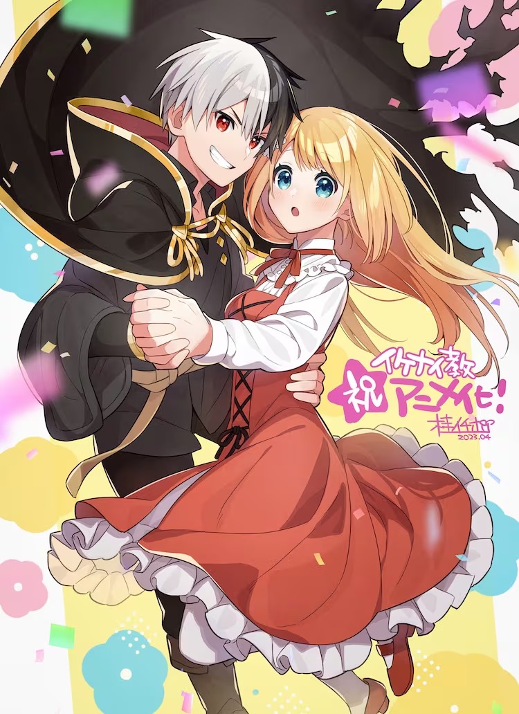 我又重生吃瓜了txt百度云(重生后我吃瓜看戏全文阅读)