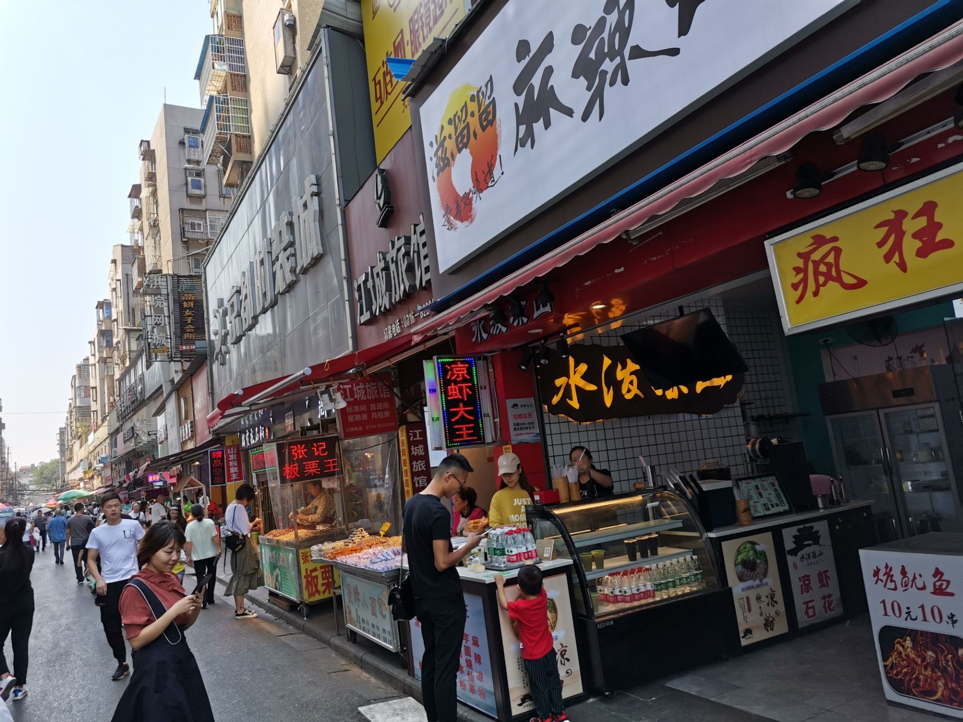 大赛巷小吃一条街推荐(大赛巷幼儿园怎么样)