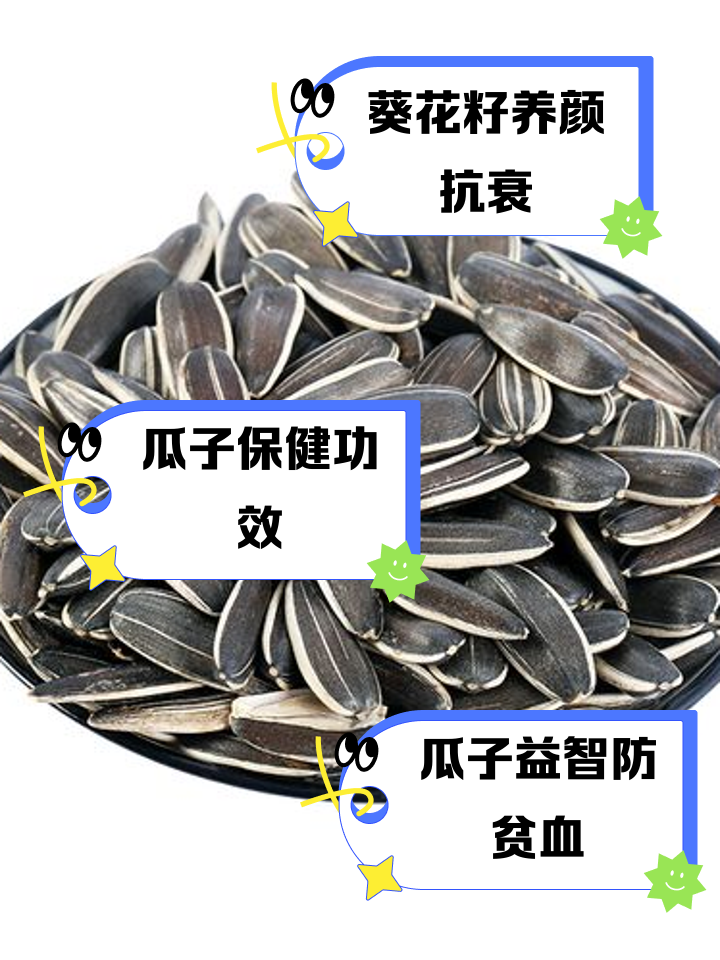 吃瓜唠的本意是什么(吃瓜烙是哪里的方言)