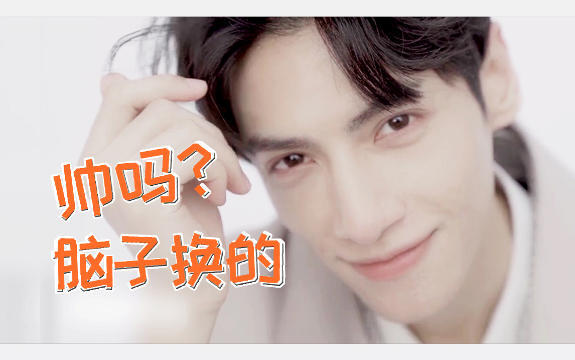 每日反差大赛51期感人瞬间(每日大赛反差大赛51期挑战环节)