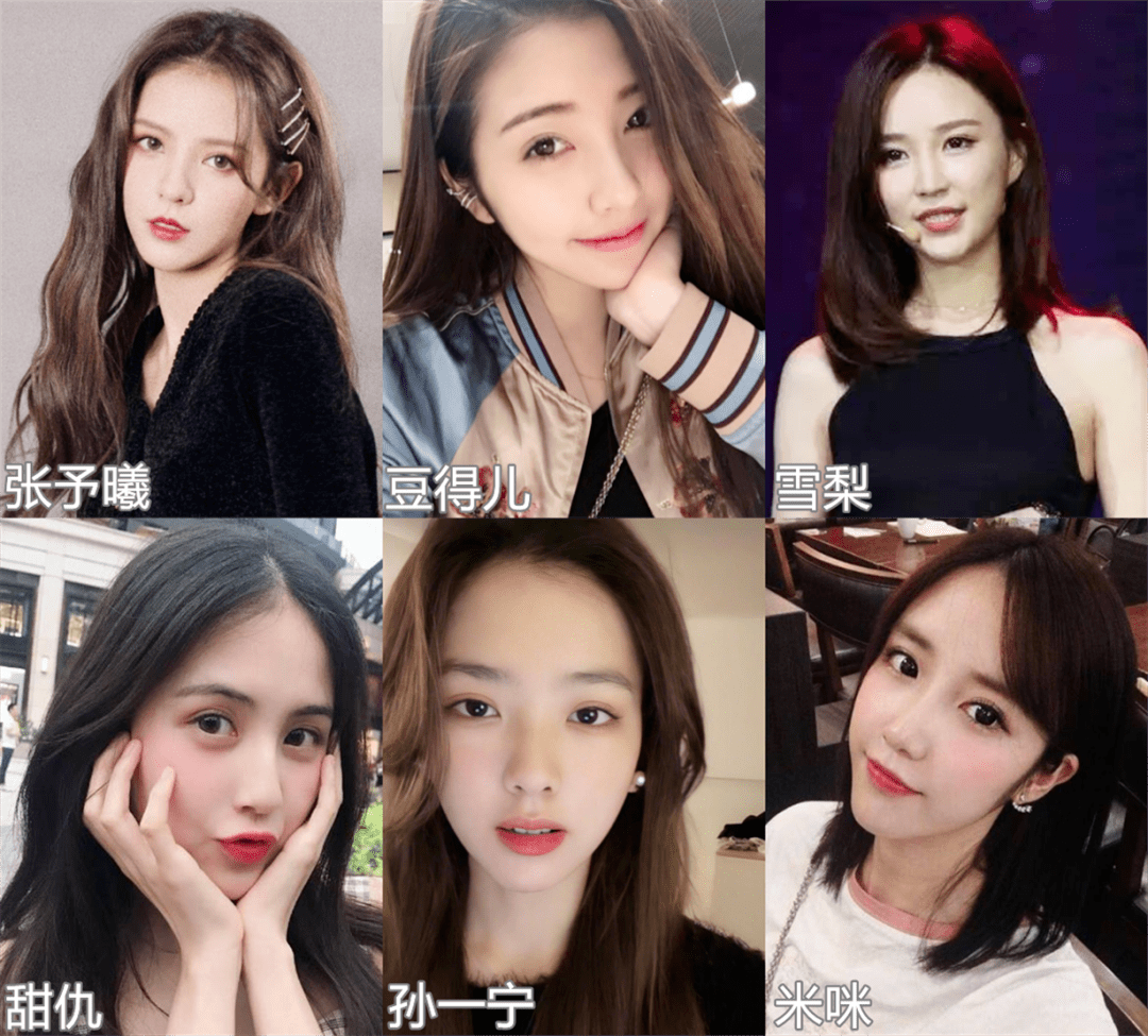 每日大赛网红反差大赛亮点(反差最大的网红)