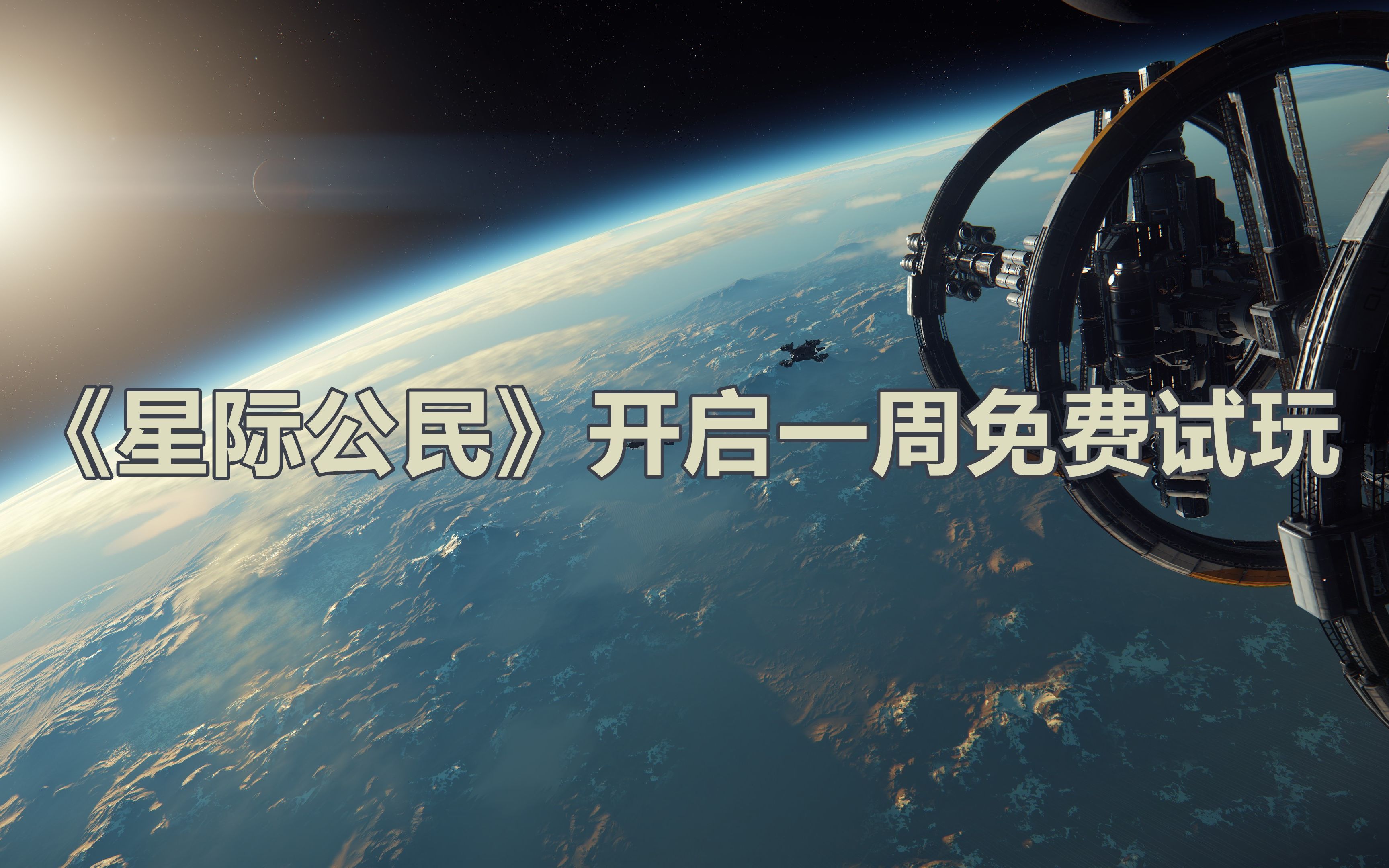 R星每日校园大赛热门事件(R星每日大赛投稿入口大赛合集) R星每日校园大赛热门事件(R星每日大赛投稿入口大赛合集)