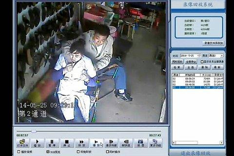 校园大赛每日爆料内容大全视频(校园大赛每日爆料内容大全视频播放)