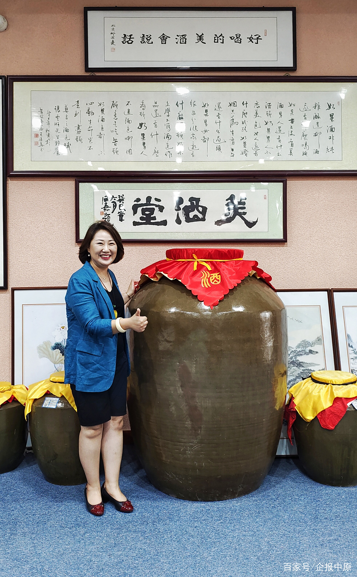 吃瓜协会会长(抖音吃瓜协会会长是谁)