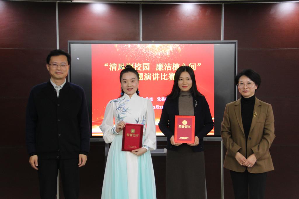 校园大赛主题有哪些(校园大赛活动有哪些)