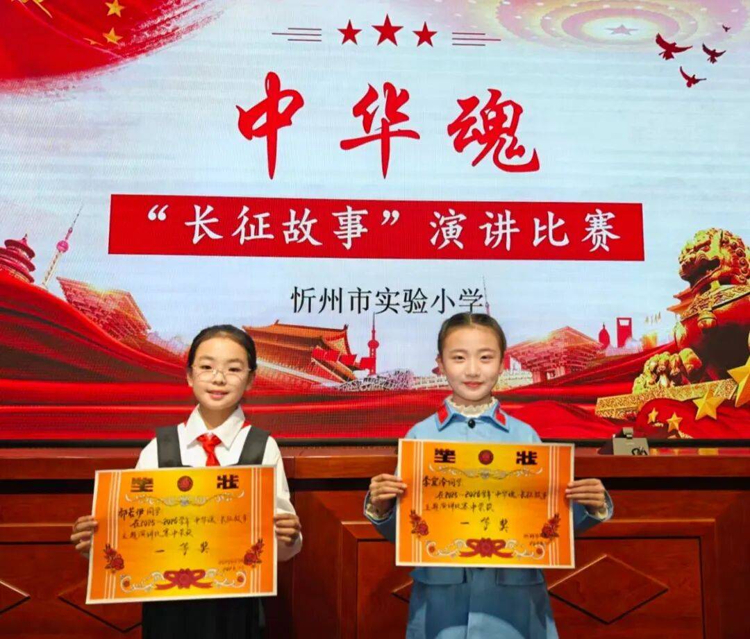 校园大赛主题有哪些(校园大赛活动有哪些)