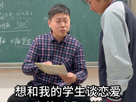 校园反差大赛视频完整版(反差原创图文) 校园反差大赛视频完整版(反差原创图文)