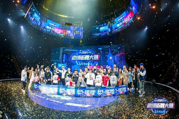 每日大赛微博(每日参赛时间什么时候更新)