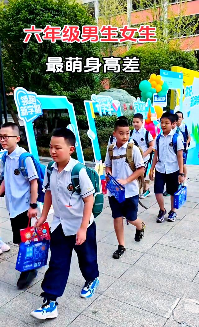 每日校园反差大赛(高中校园反差每日大赛)