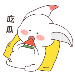 吃瓜群众最萌(吃瓜群众们)