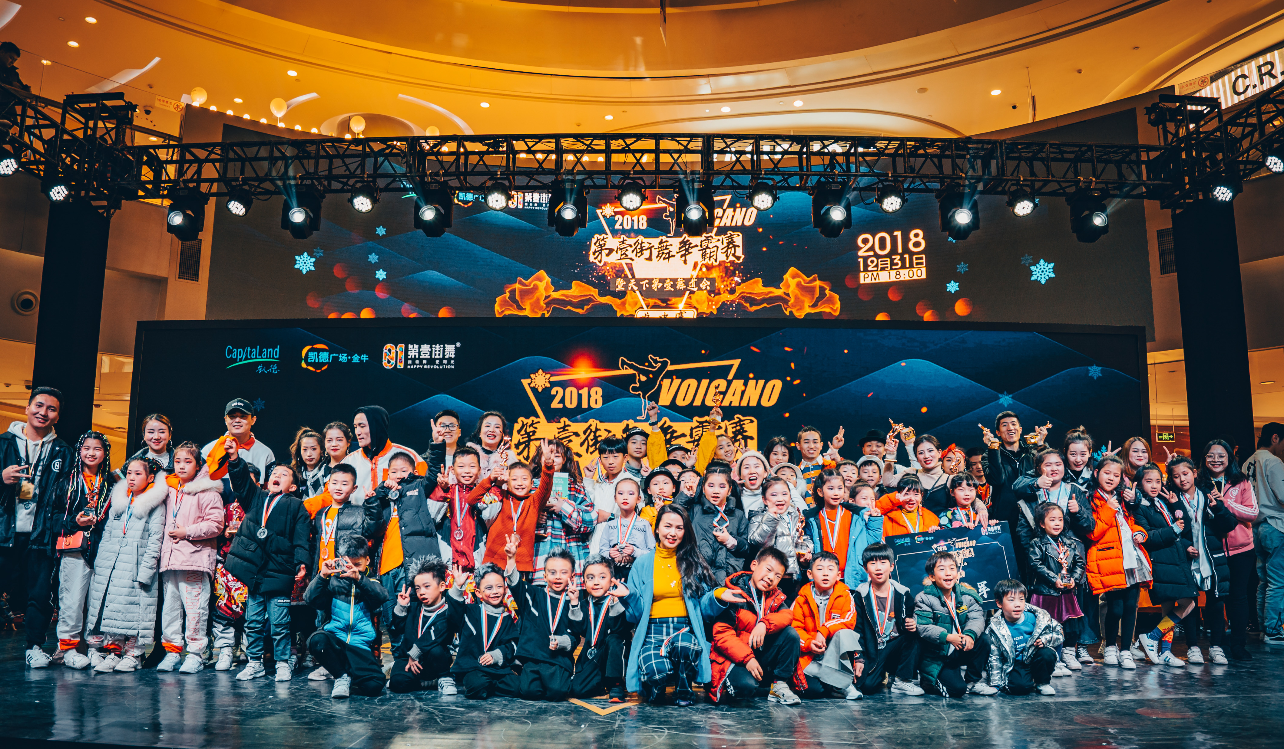 每日大赛mrds聚集地校园大赛(R星每日大赛最激烈大赛)