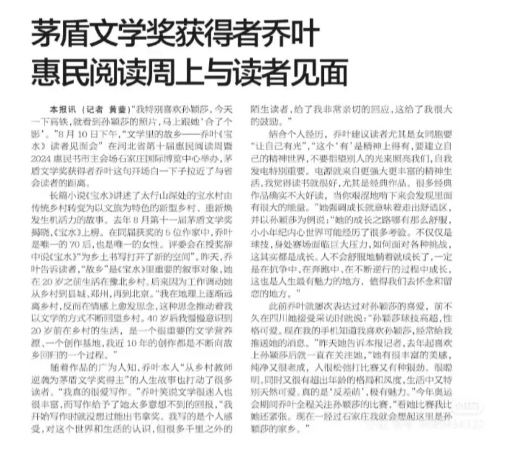 每日大赛反差大赛报名时间(反差大赛校园大赛每日大赛)