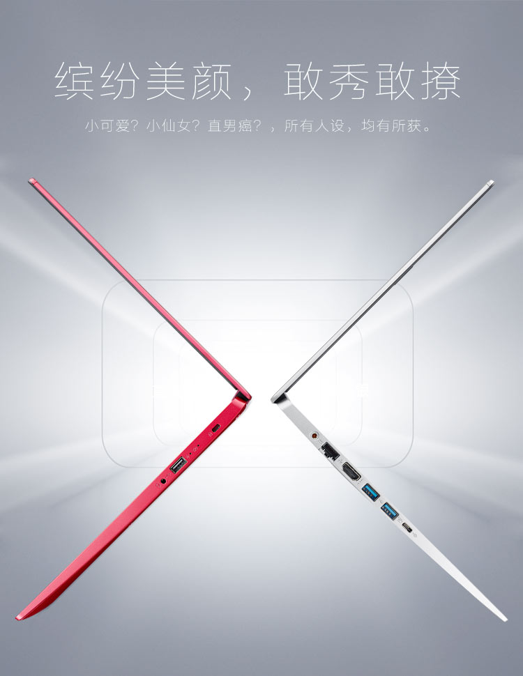 51fun校园大赛报名入口(51校园平台官网)