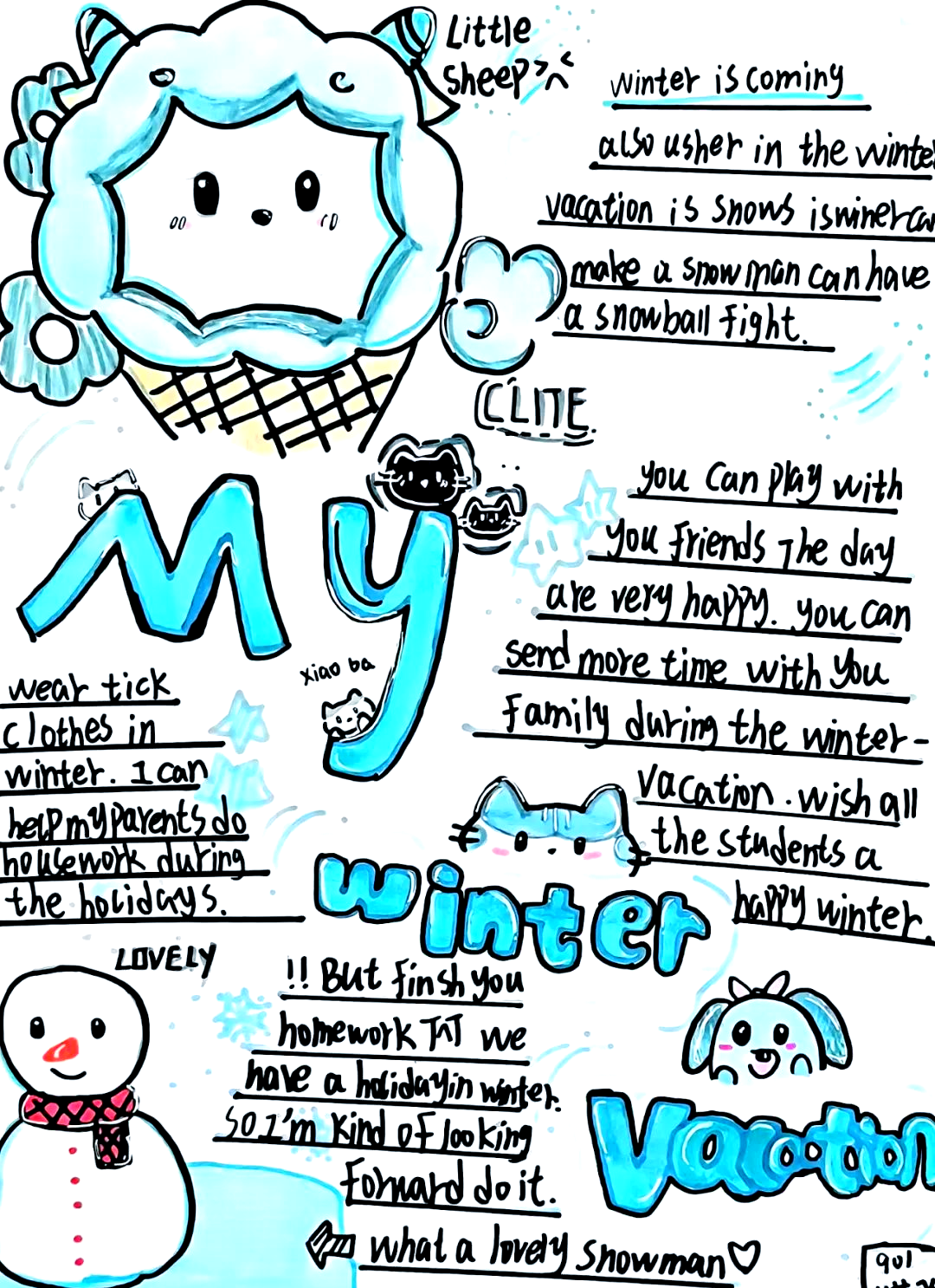 大赛的英文怎么读(大赛的英语单词怎么写)