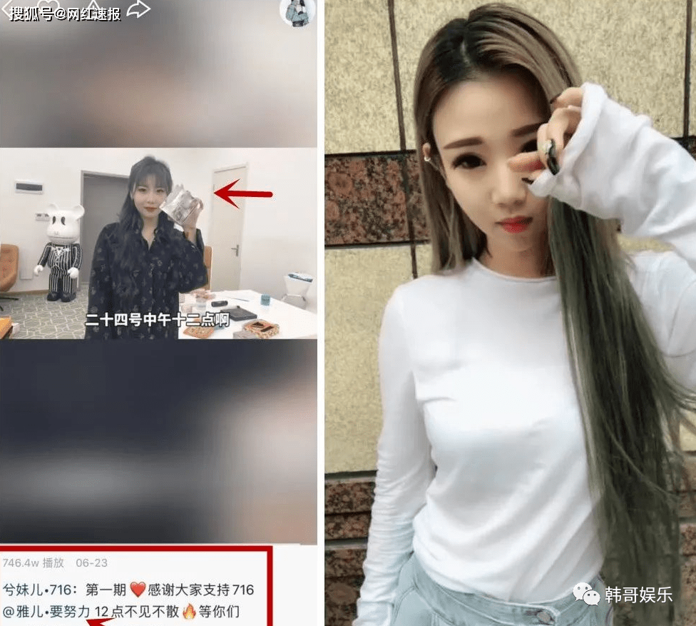 每日大赛校园大赛反差大赛辛巴(每日大赛校园大赛反差大赛最新活动)