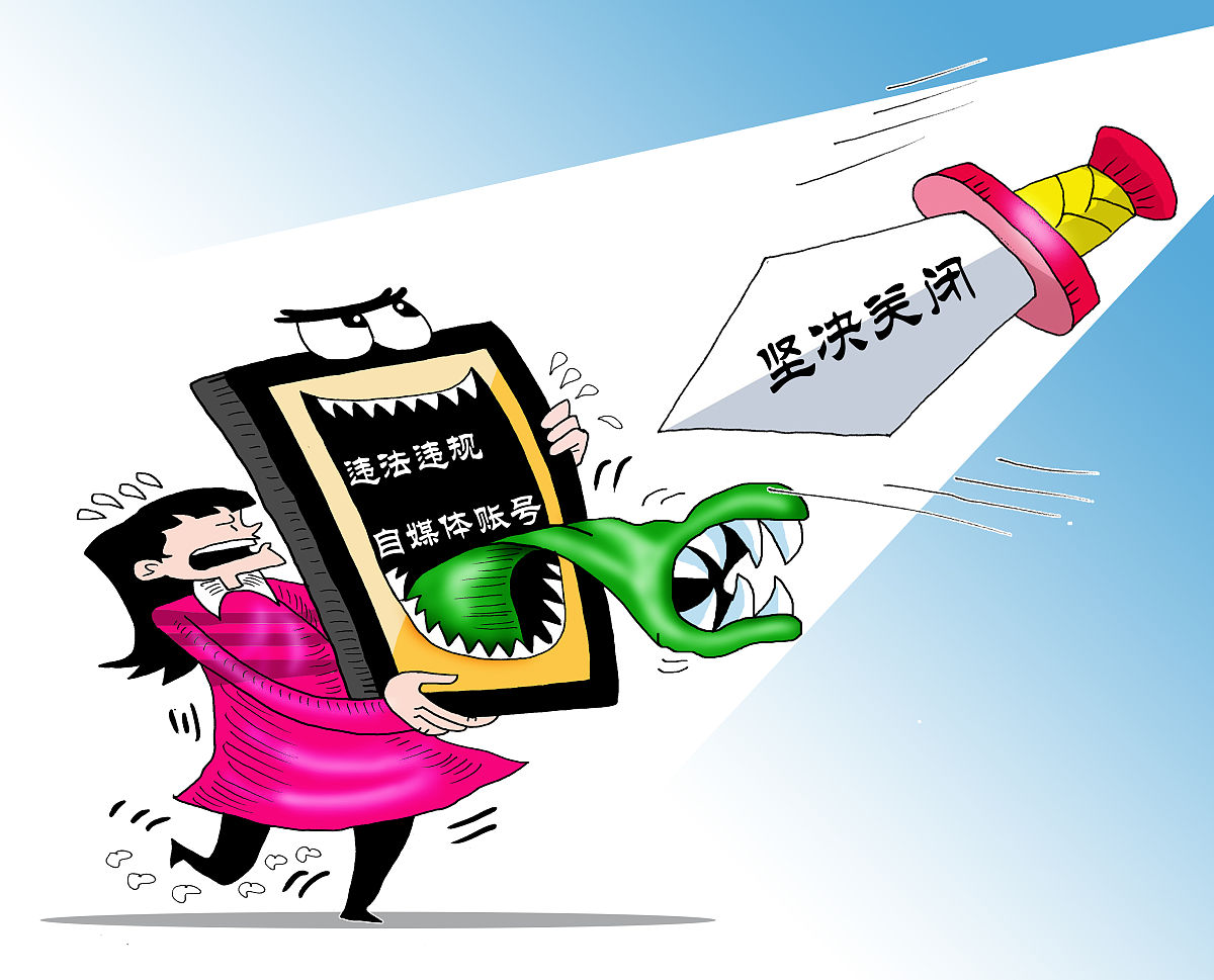 校园反差大赛热门事件的媒体报道(校园反差大赛热门事件的媒体报道是什么)