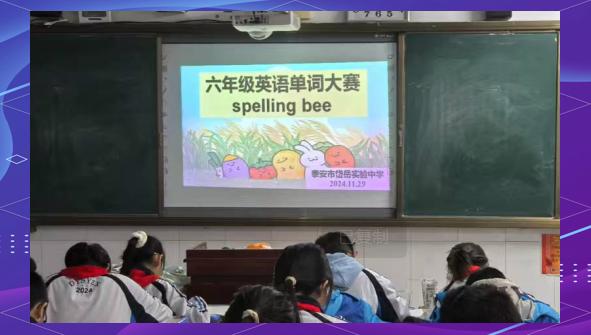 大赛英语(职业规划大赛英语)