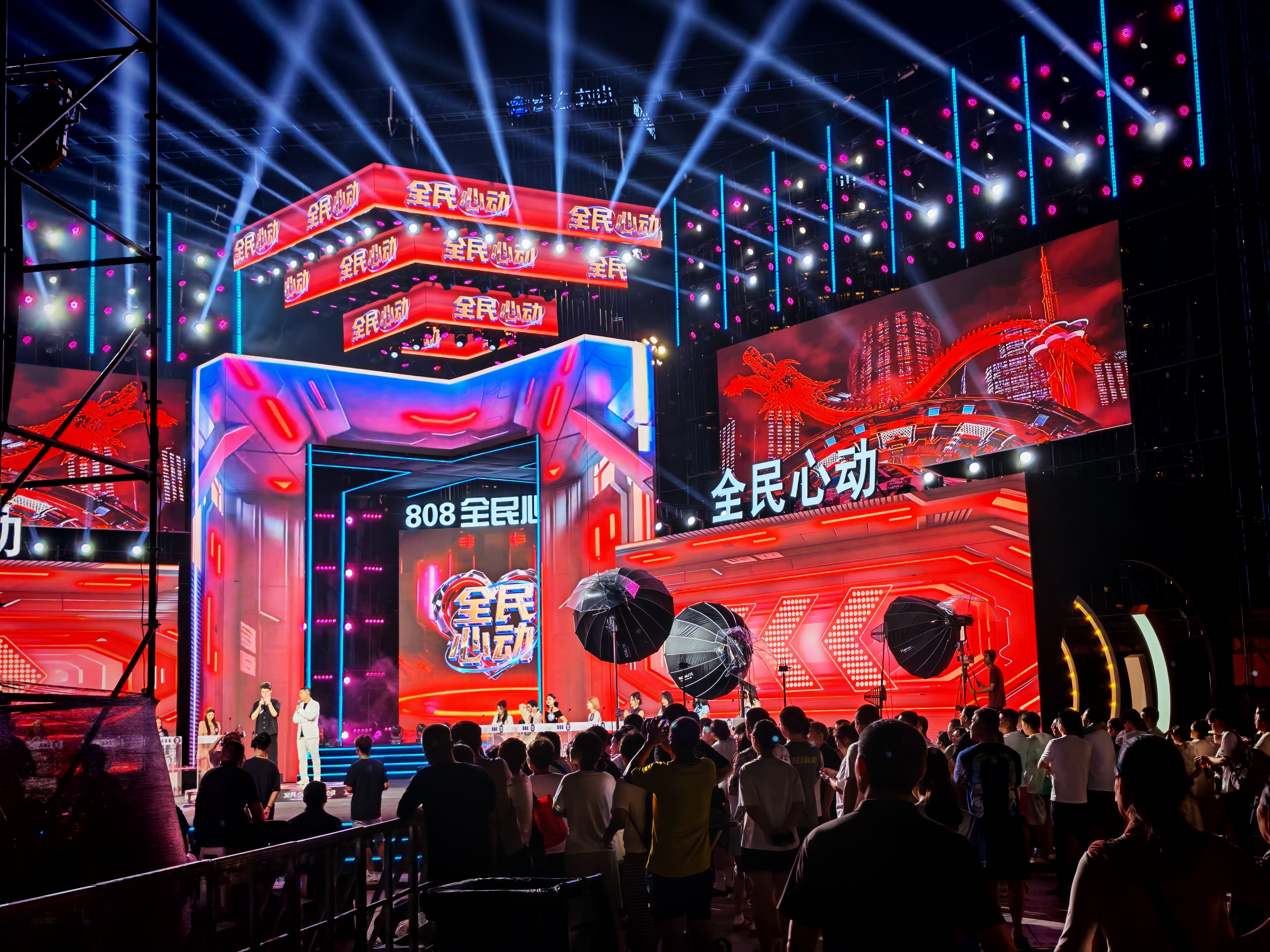 大赛吧官网直播视频直播(大赛吧 app)